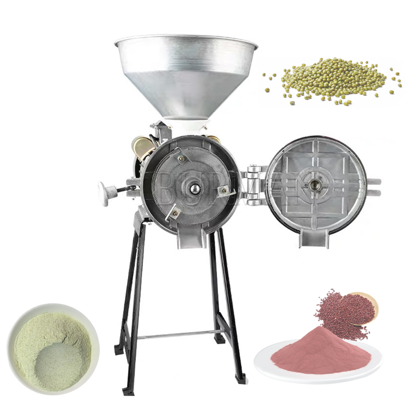 Coffee Bean Grinder Electric - Moulin à grains électrique, machine à