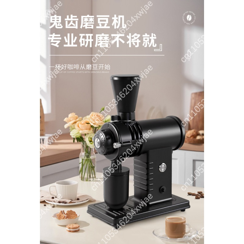 Moulin à café électrique Ghost - Coffee Bean Grinder Electric avis et prix