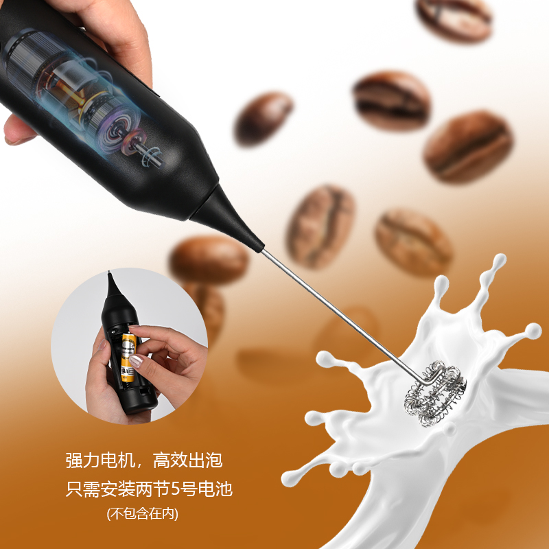 Mousseur à lait portatif, méla - Electric Milk Frother Handheld avis et prix