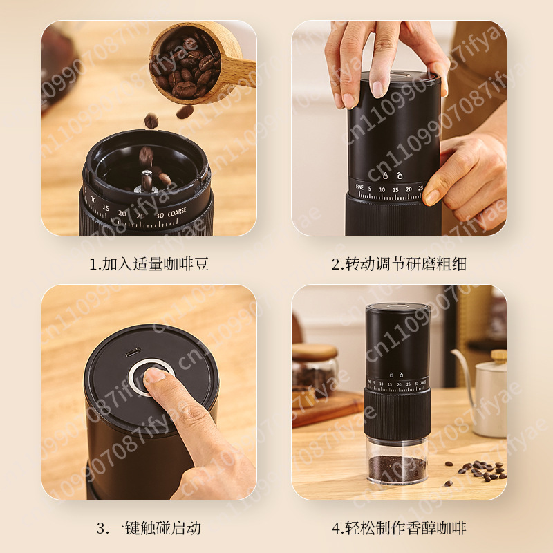 Machine à café électrique rech - Coffee Bean Grinder Electric avis et prix