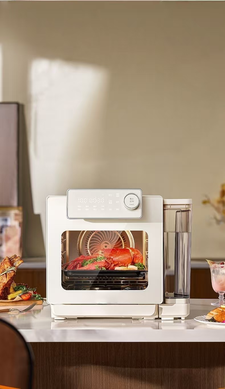 Four à vapeur électrique intel - Kitchen Appliances avis et prix