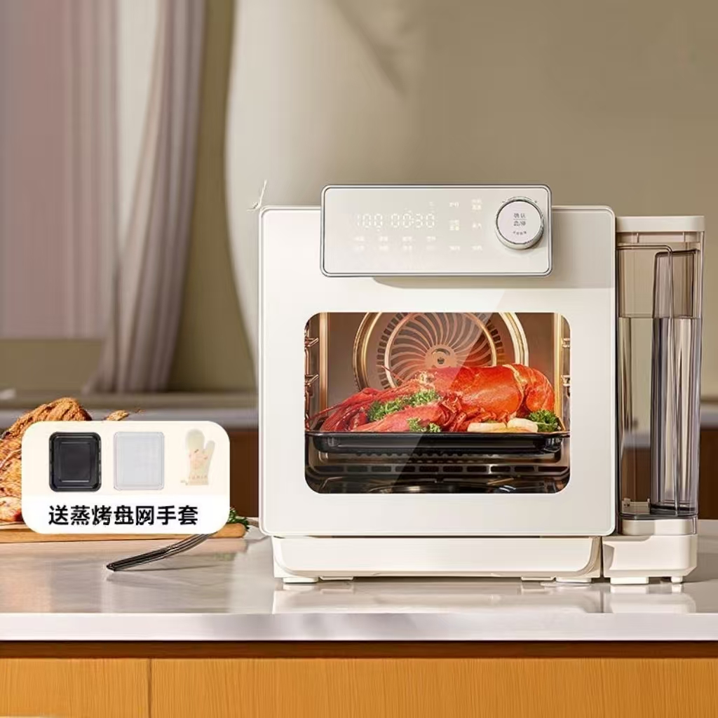 Four à vapeur électrique intel - Kitchen Appliances avis et prix